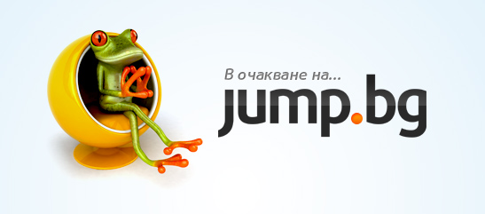 Jump.bg avatar