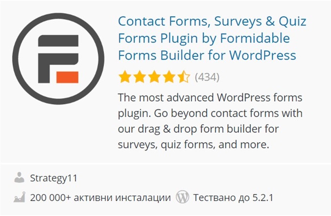 5. Contact Forms, Surveys & Quiz Forms Plugin by Formidable Forms Builder for WordPress