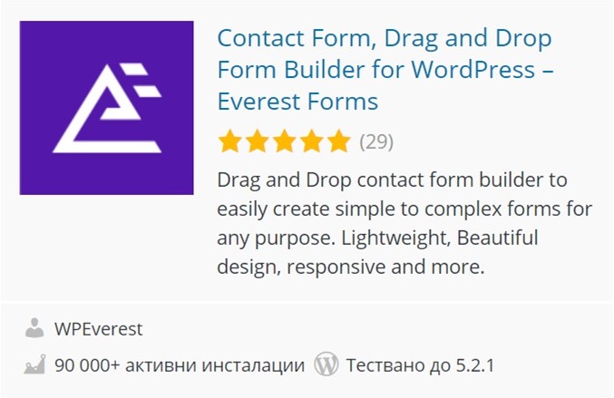 10. Contact Form, Drag and Drop Form Builder for WordPress – Everest Forms