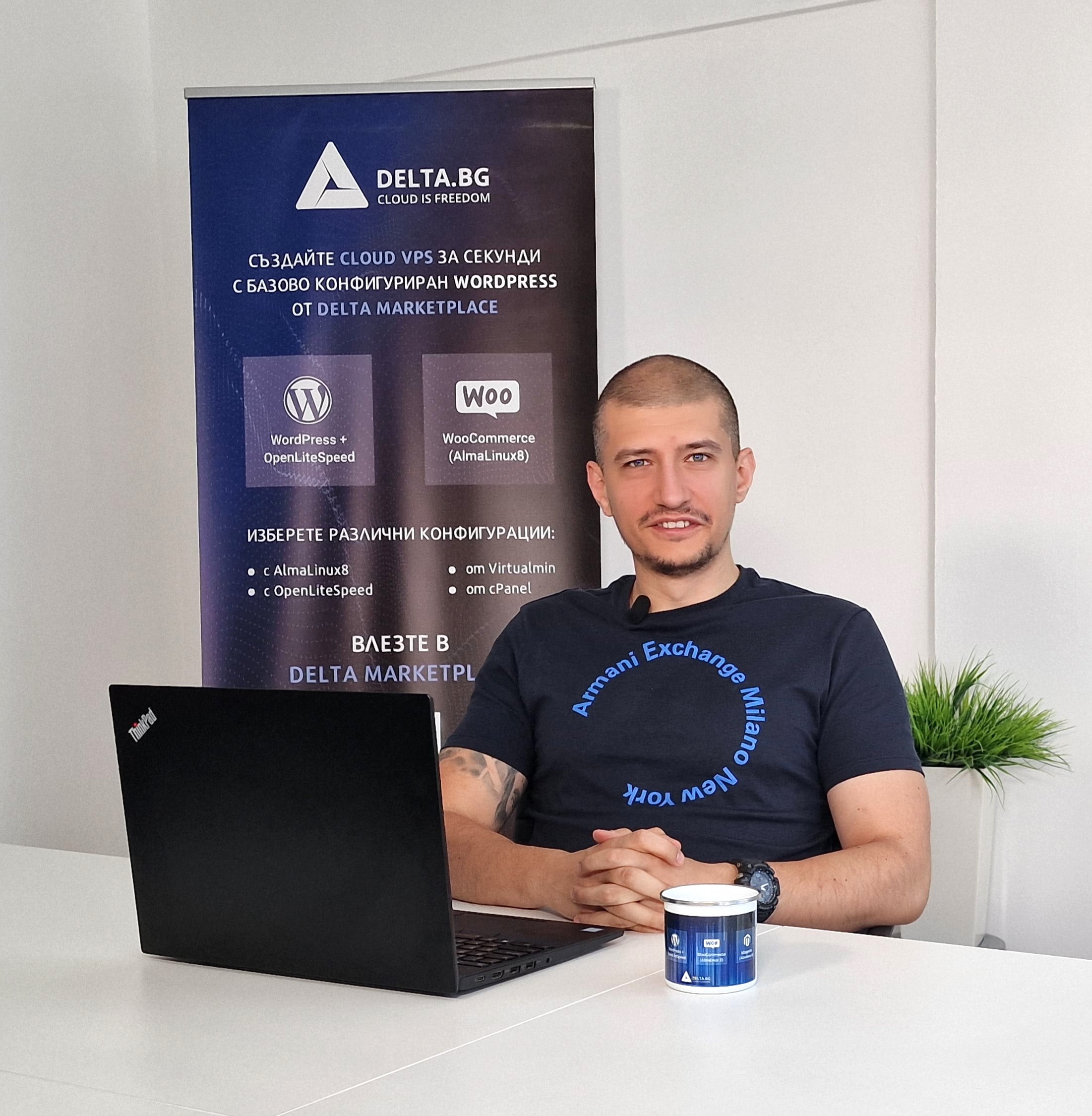 Valentin Dzhorov - co-founder of Hosting Jump and a system administrator at Delta Cloud