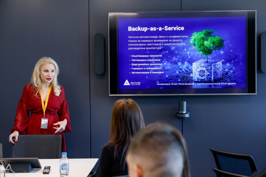 Boryana Popova - Director of Marketing and Business Development presented Backup-as-a-Service from Delta.BG