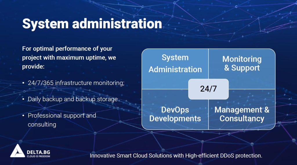 System administration from Delta.BG